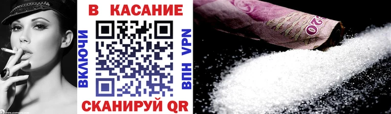 Купить наркотики цена Комсомольск Конопля МЕГА Гашиш COCAIN