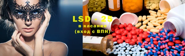 дживик Слюдянка