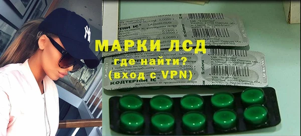 гашишное масло Беломорск