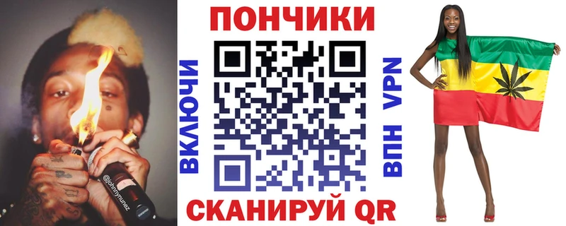 Конопля гибрид  Комсомольск 